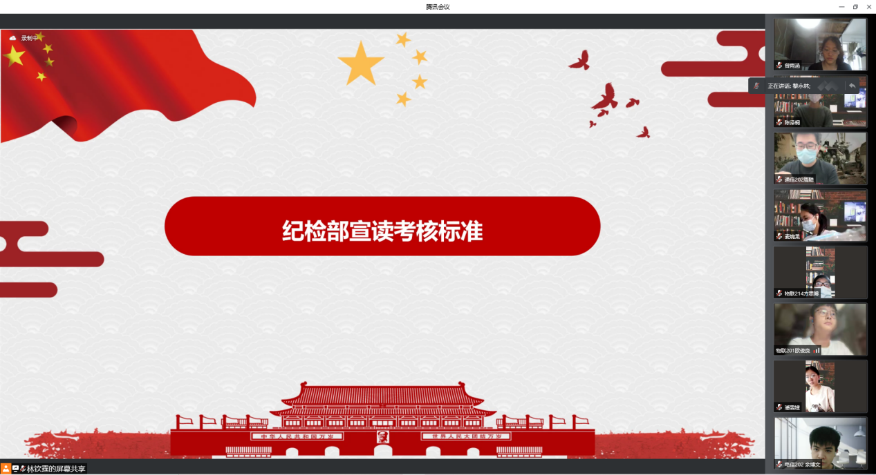 微信图片_20220412200548