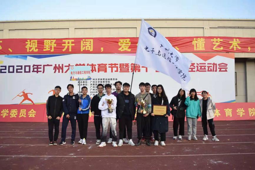 75f9e70dfe27418145c6c984a2d8f01