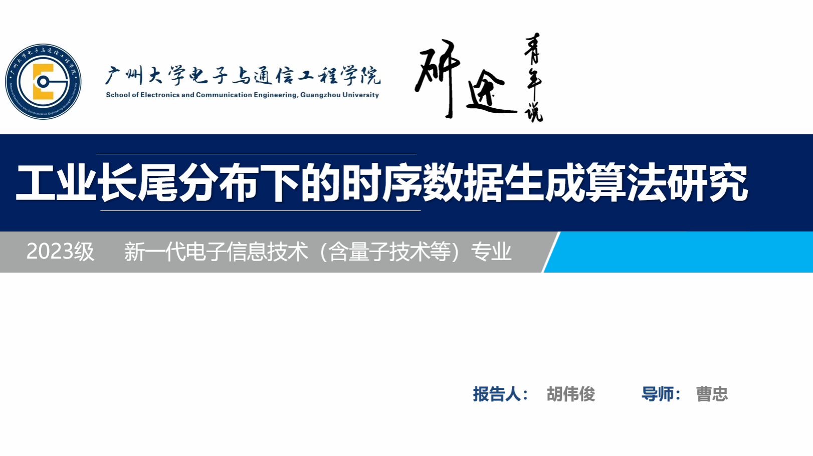 文本AI 生成的内容可能不正确。