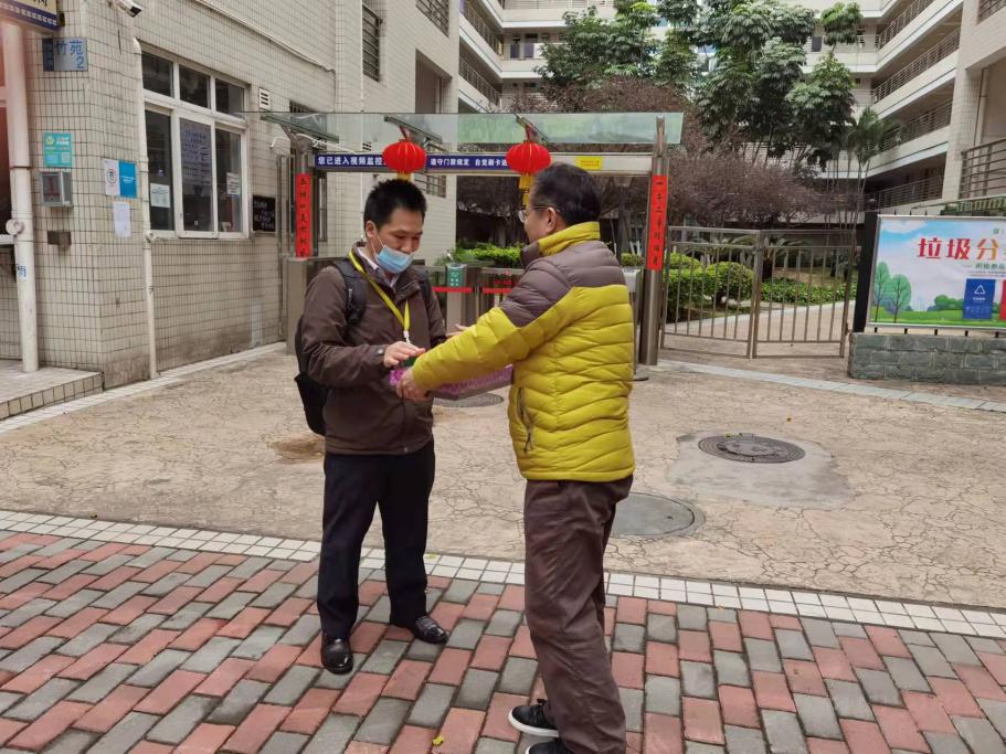 5c975923ccf4909a9034ca3d5346e93