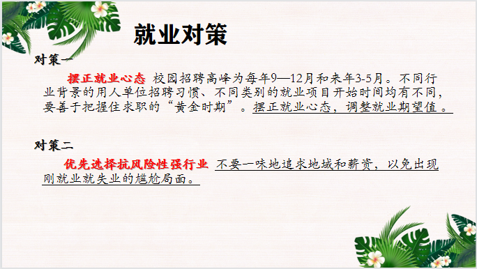 df41afdbc2b3349268afec1b21a4355