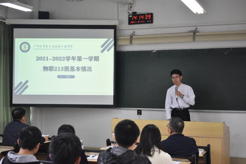 说明: C:\Users\11111\AppData\Local\Temp\WeChat Files\80f6f820298f0cef7f355af524b527c.jpg