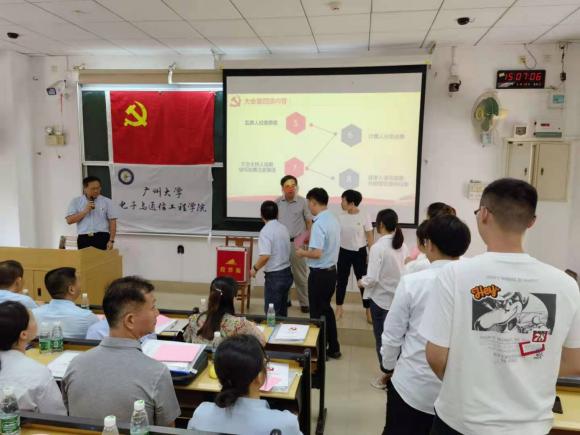 ed6b46a15f38828f5d1cef87a300e9a