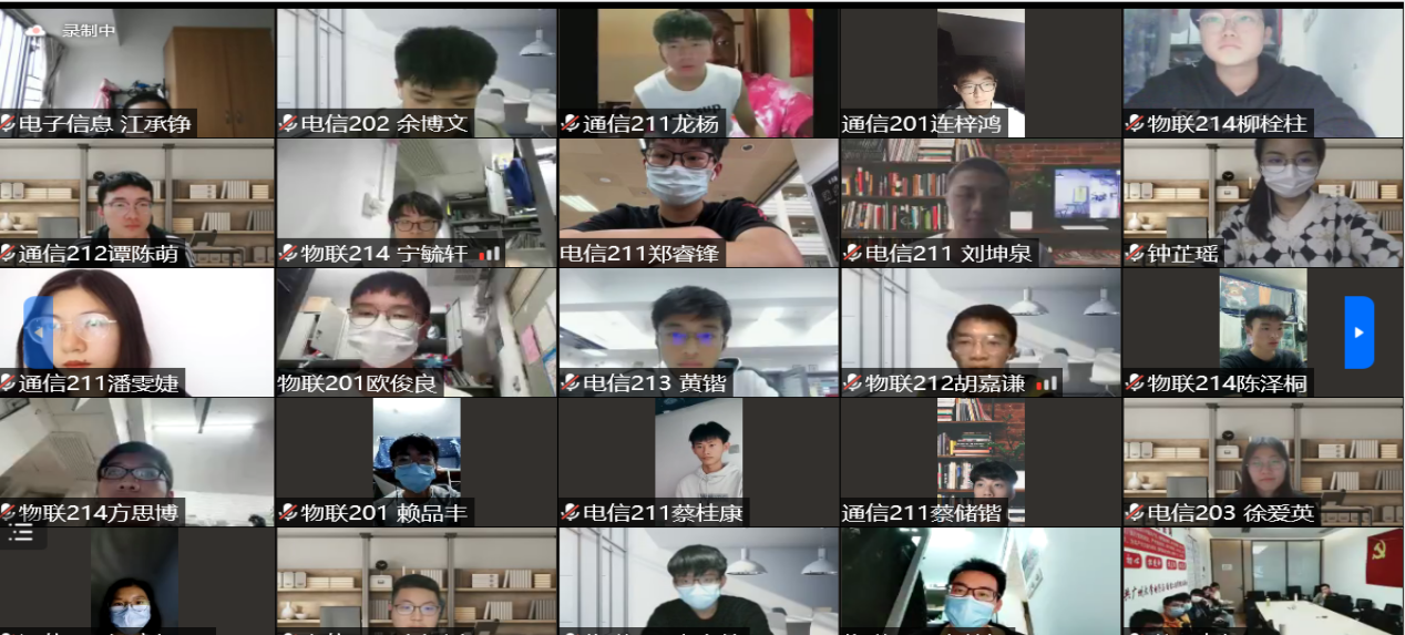 屏幕截图 2022-03-29 165542