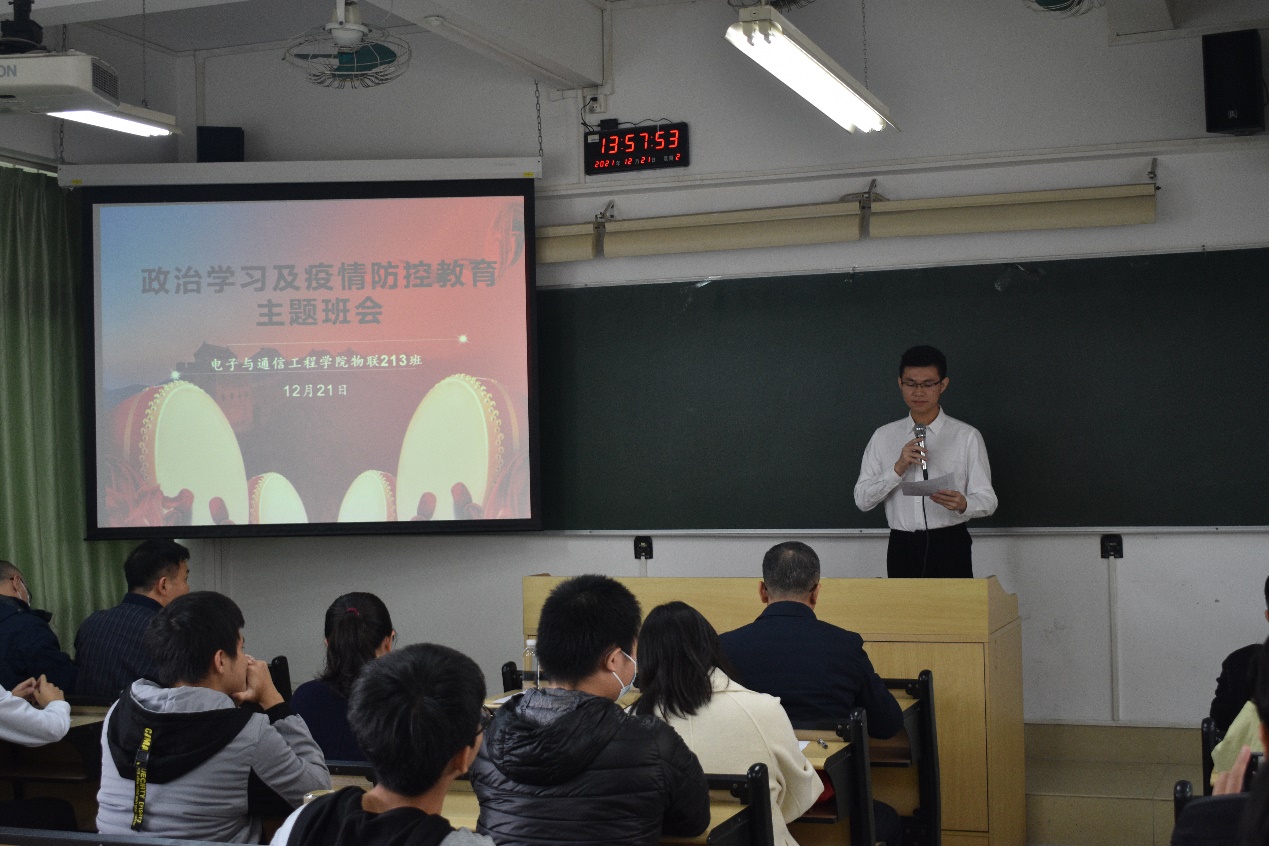 说明: C:\Users\11111\AppData\Local\Temp\WeChat Files\b604d0b35c035c7fd3ad591178ca4d2.jpg